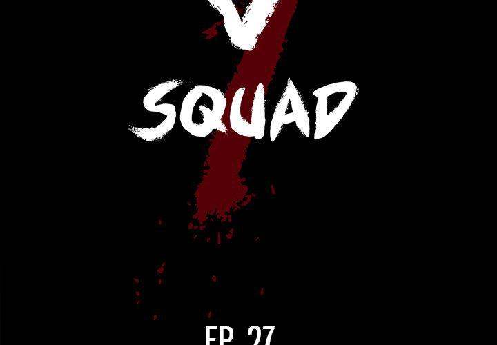 The V Squad Chapter 27 - Manhwa18.com