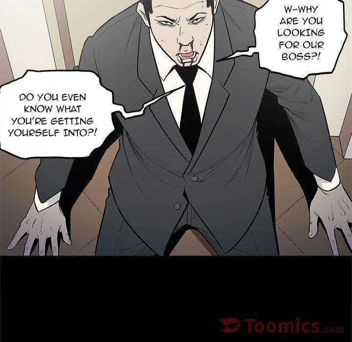 The V Squad Chapter 27 - Manhwa18.com