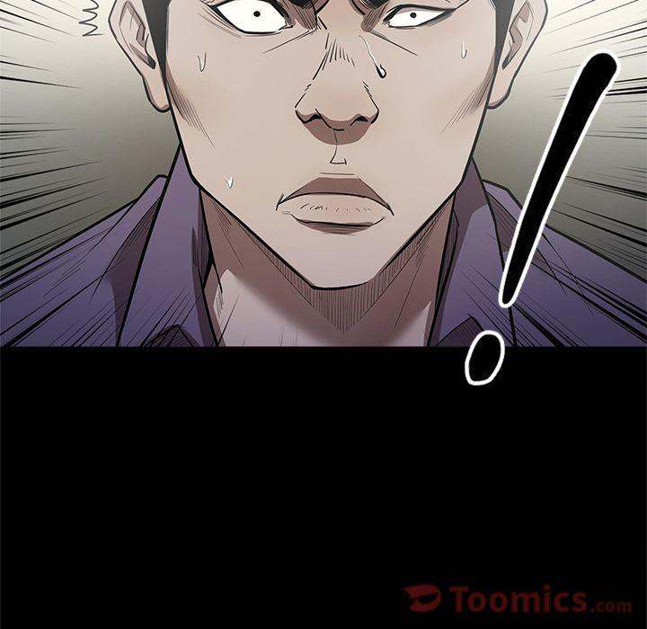 The V Squad Chapter 28 - Manhwa18.com