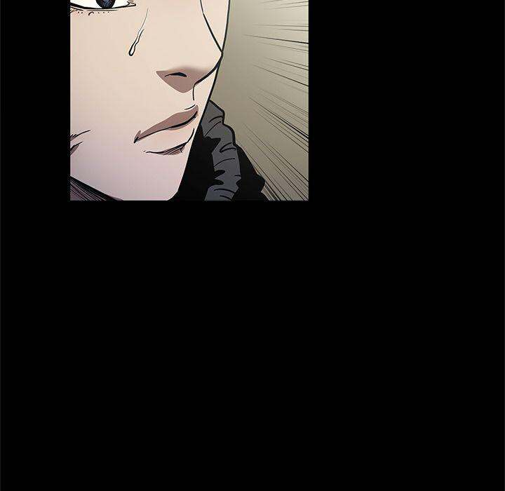 The V Squad Chapter 29 - Manhwa18.com