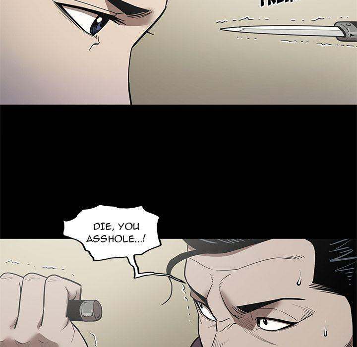 The V Squad Chapter 29 - Manhwa18.com