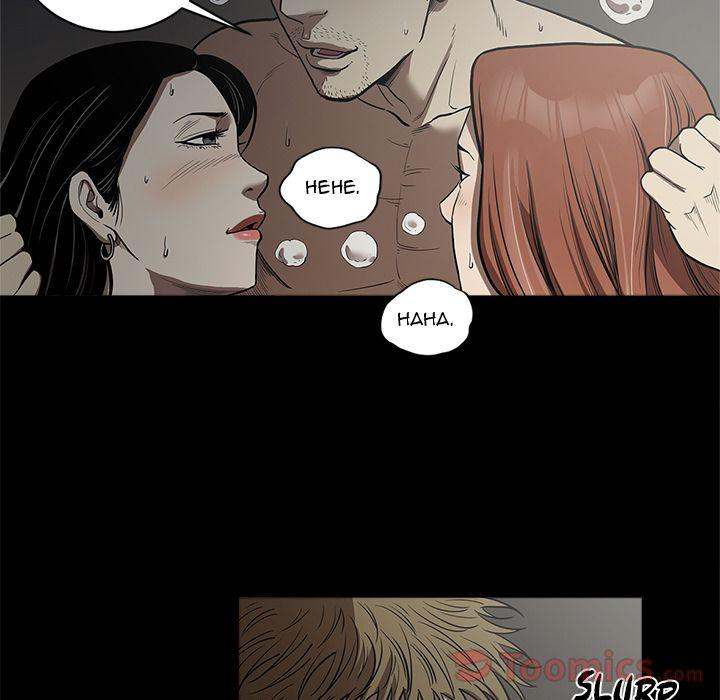 The V Squad Chapter 3 - Manhwa18.com