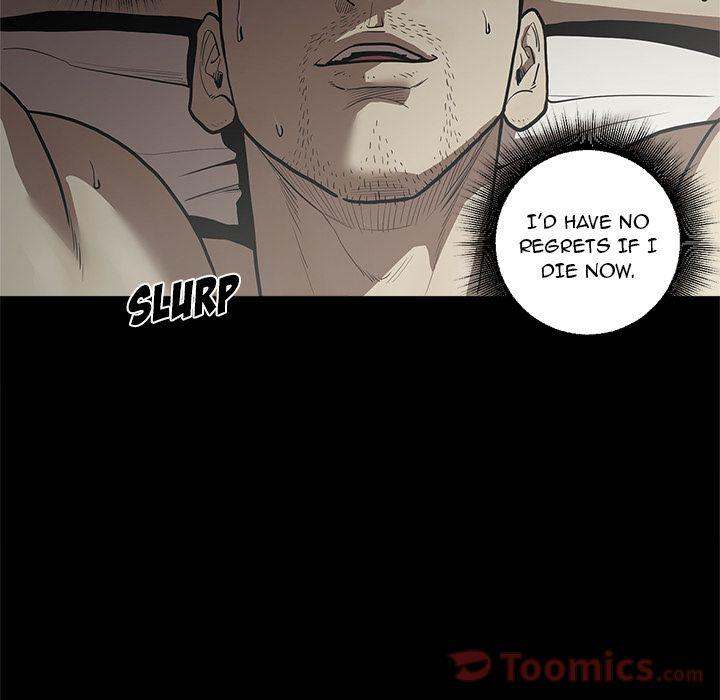 The V Squad Chapter 3 - Manhwa18.com