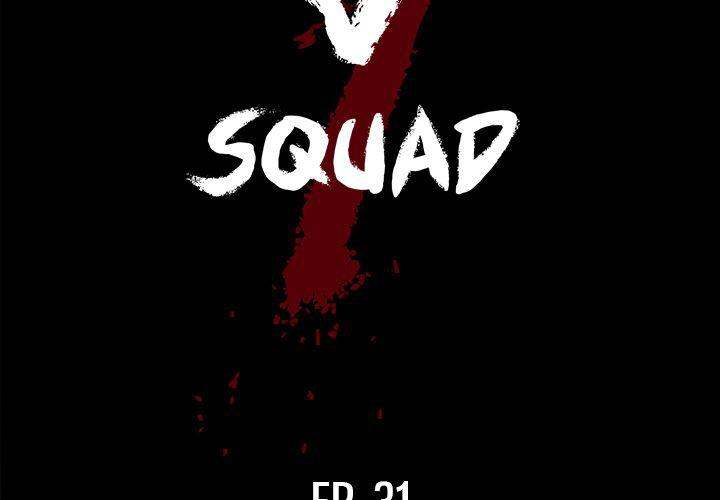 The V Squad Chapter 31 - Manhwa18.com