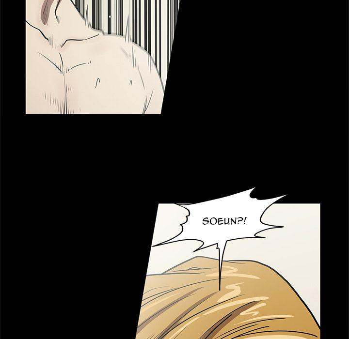 The V Squad Chapter 32 - Manhwa18.com