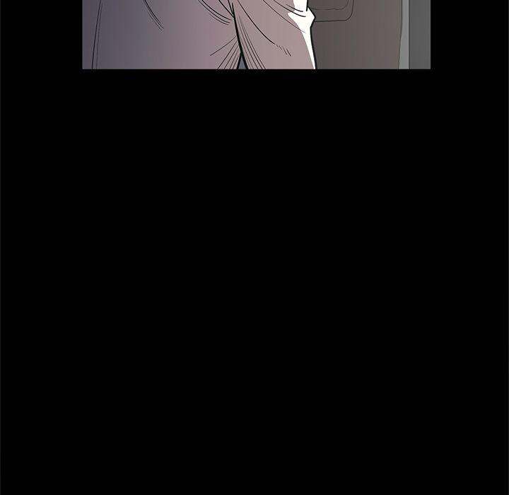 The V Squad Chapter 32 - Manhwa18.com