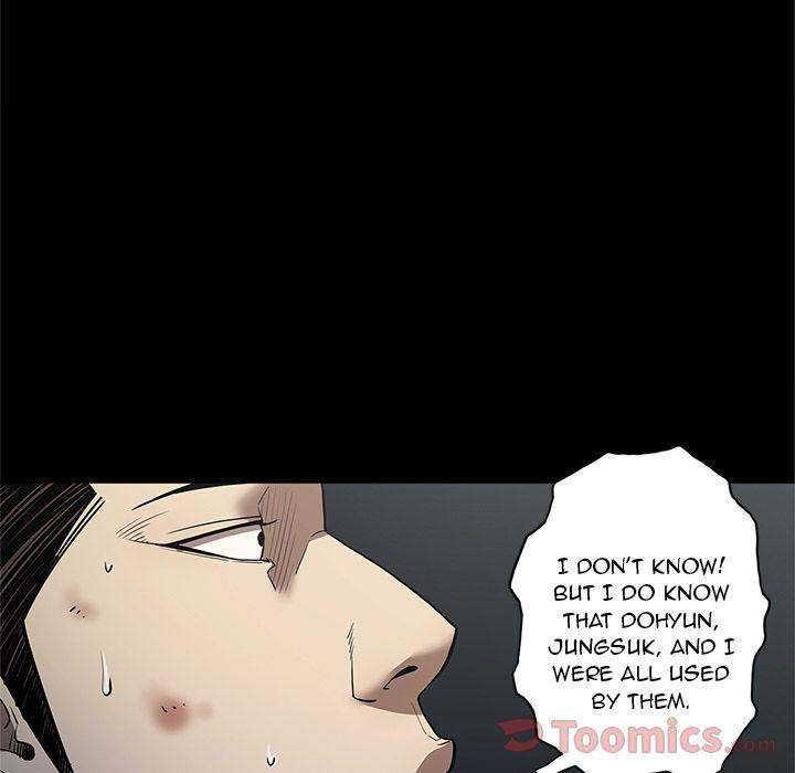 The V Squad Chapter 33 - Manhwa18.com