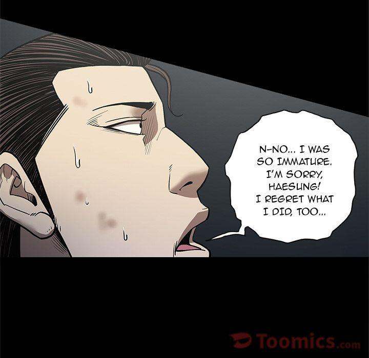 The V Squad Chapter 33 - Manhwa18.com