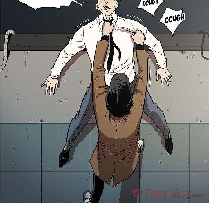 The V Squad Chapter 33 - Manhwa18.com