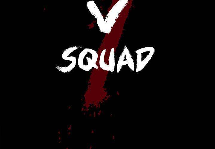 The V Squad Chapter 35 - Manhwa18.com