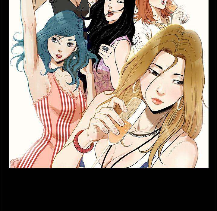 The V Squad Chapter 35 - Manhwa18.com