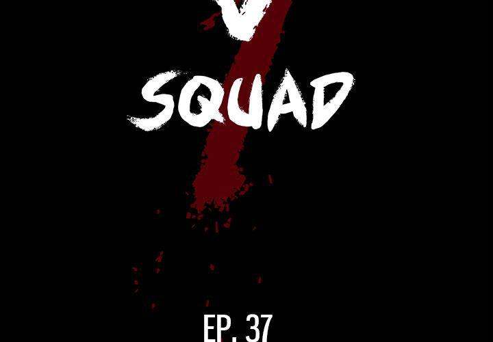 The V Squad Chapter 37 - Manhwa18.com