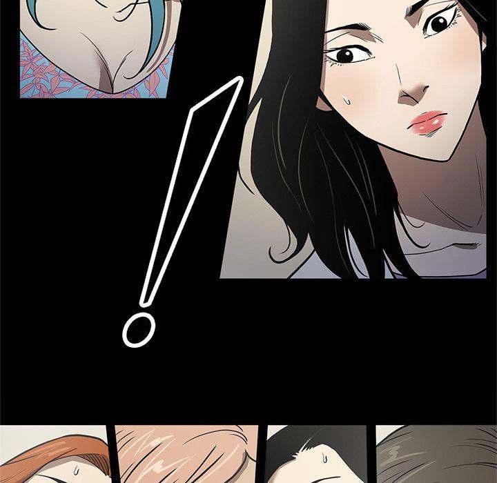 The V Squad Chapter 37 - Manhwa18.com