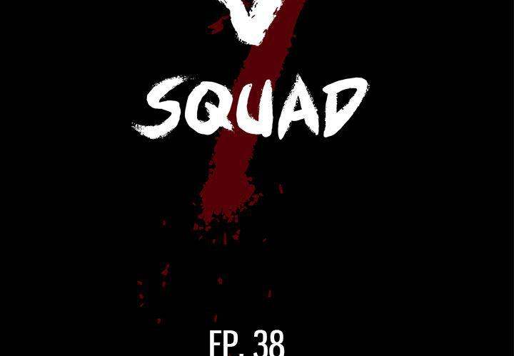 The V Squad Chapter 38 - Manhwa18.com