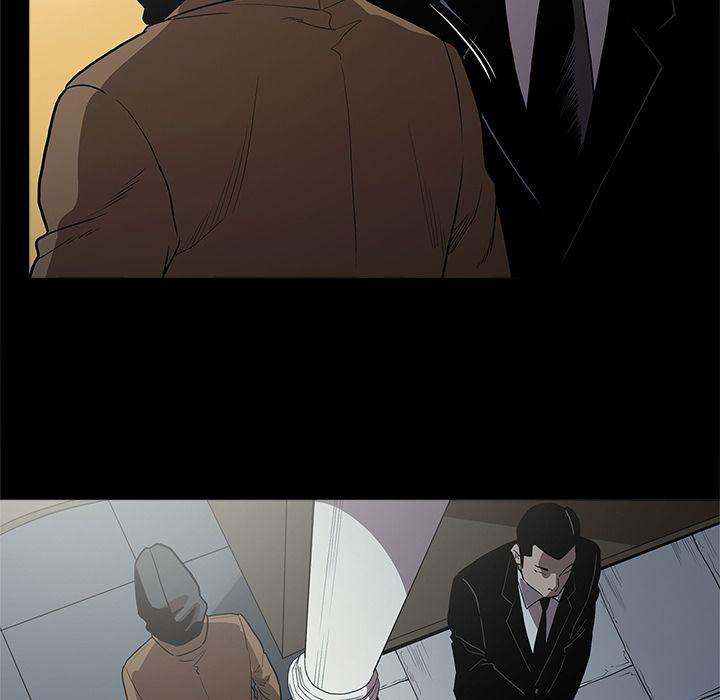 The V Squad Chapter 4 - Manhwa18.com