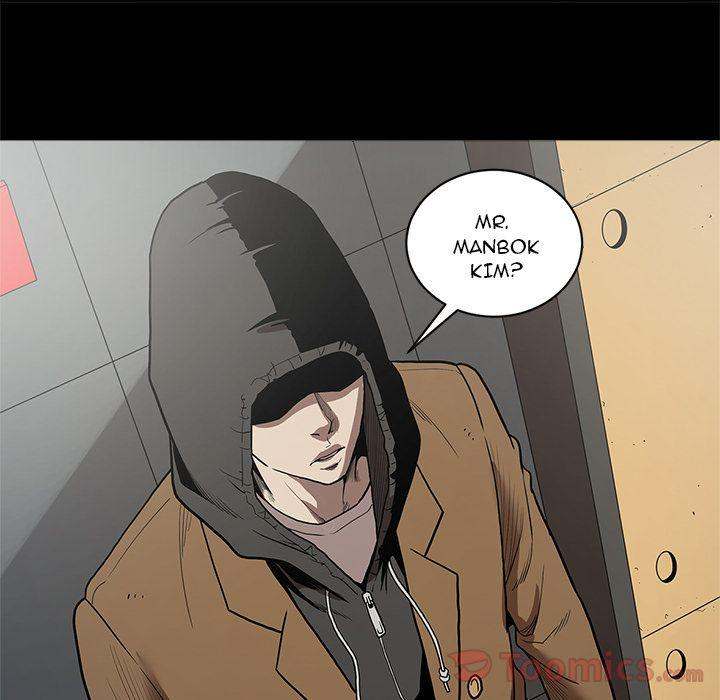 The V Squad Chapter 4 - Manhwa18.com