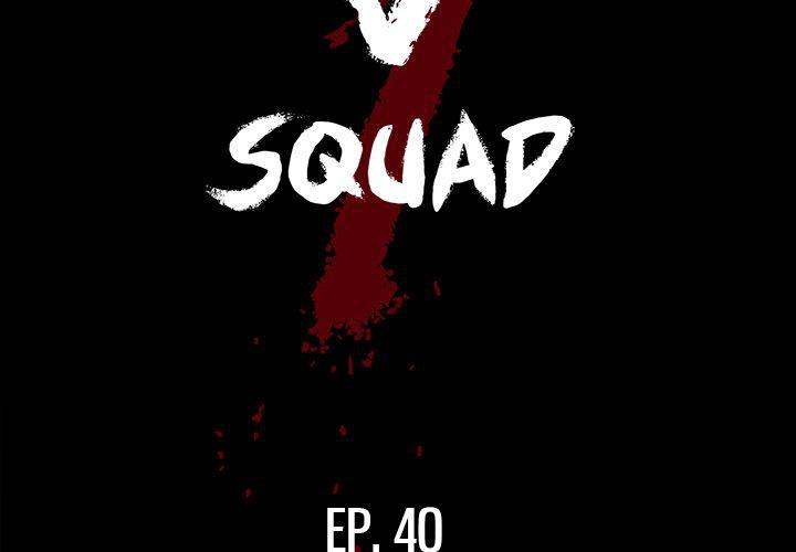 The V Squad Chapter 40 - Manhwa18.com