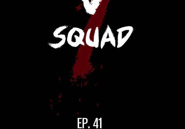 The V Squad Chapter 41 - Manhwa18.com