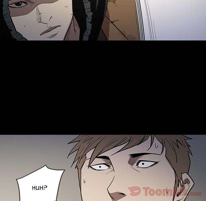 The V Squad Chapter 42 - Manhwa18.com