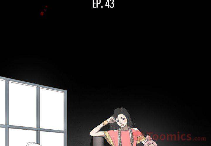 The V Squad Chapter 43 - Manhwa18.com