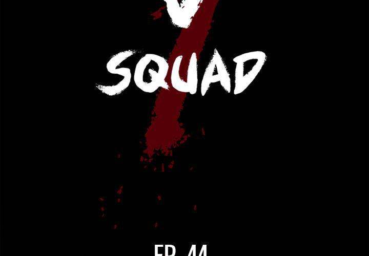 The V Squad Chapter 44 - Manhwa18.com