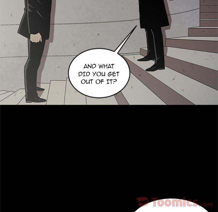 The V Squad Chapter 44 - Manhwa18.com