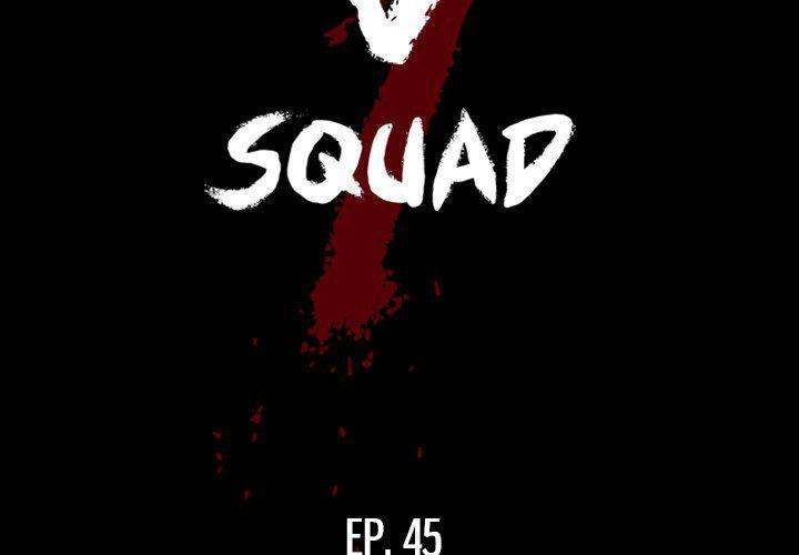 The V Squad Chapter 45 - Manhwa18.com