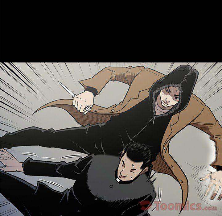 The V Squad Chapter 45 - Manhwa18.com