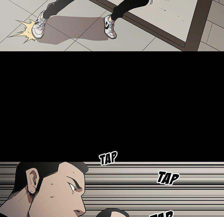 The V Squad Chapter 45 - Manhwa18.com