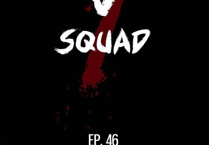 The V Squad Chapter 46 - Manhwa18.com