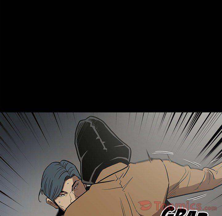 The V Squad Chapter 46 - Manhwa18.com