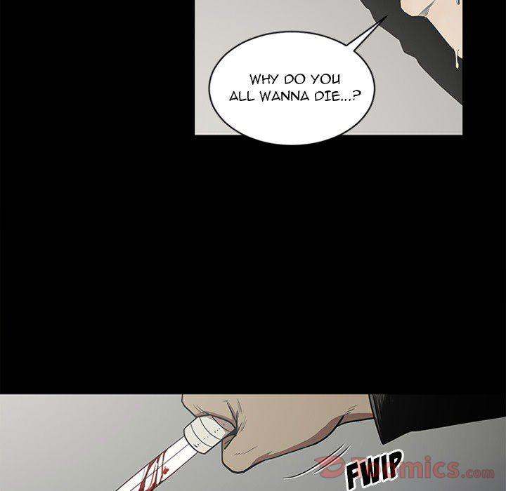 The V Squad Chapter 47 - Manhwa18.com