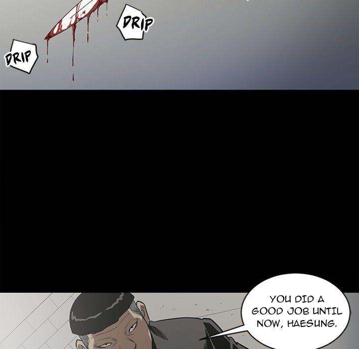 The V Squad Chapter 47 - Manhwa18.com