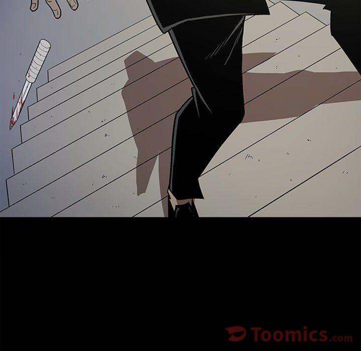 The V Squad Chapter 47 - Manhwa18.com