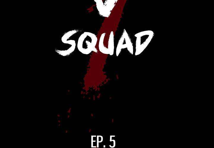 The V Squad Chapter 5 - Manhwa18.com