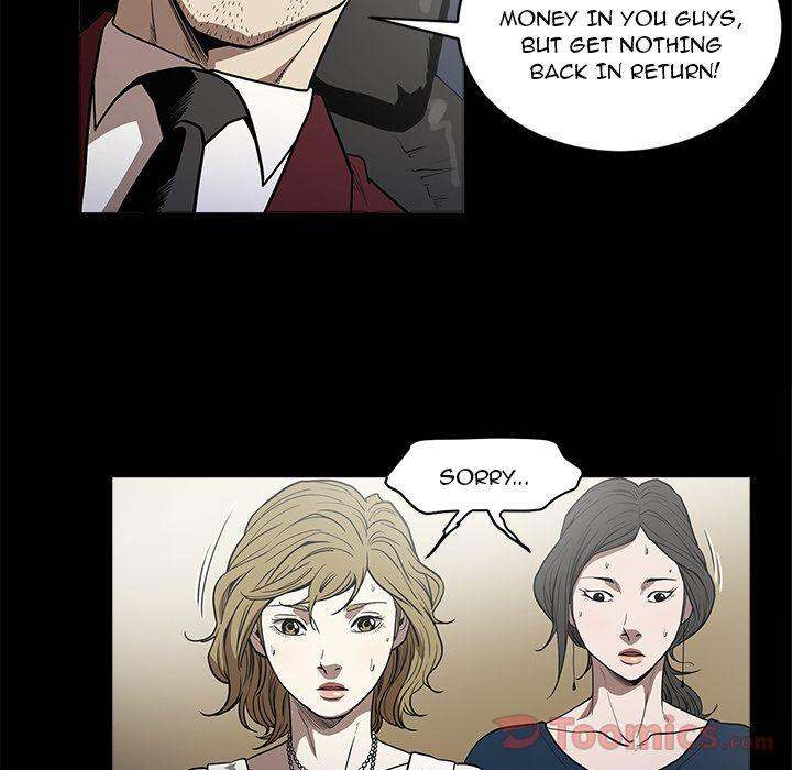 The V Squad Chapter 5 - Manhwa18.com