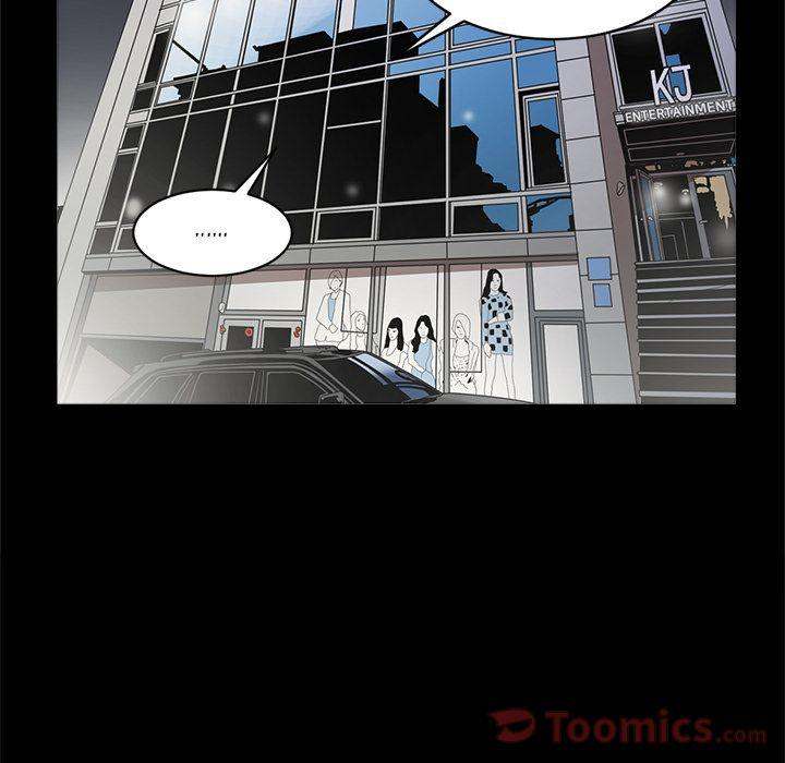 The V Squad Chapter 5 - Manhwa18.com