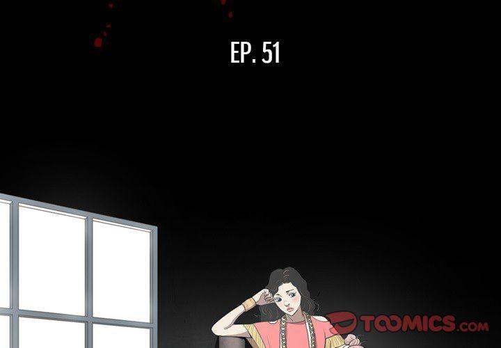 The V Squad Chapter 51 - Manhwa18.com