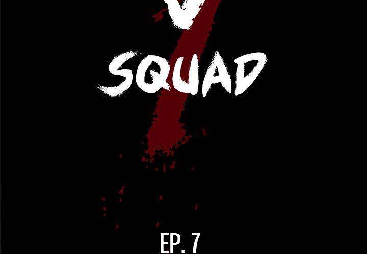 The V Squad Chapter 7 - Manhwa18.com