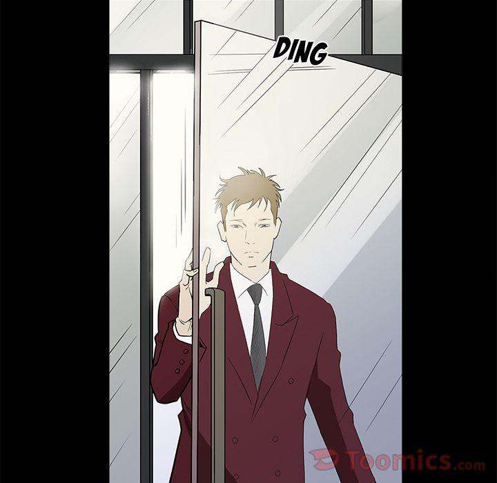 The V Squad Chapter 7 - Manhwa18.com