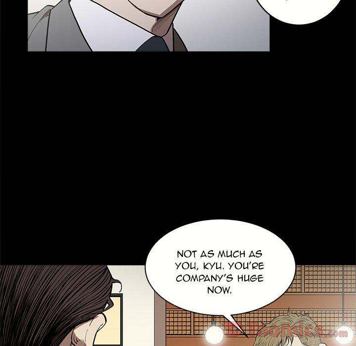 The V Squad Chapter 8 - Manhwa18.com