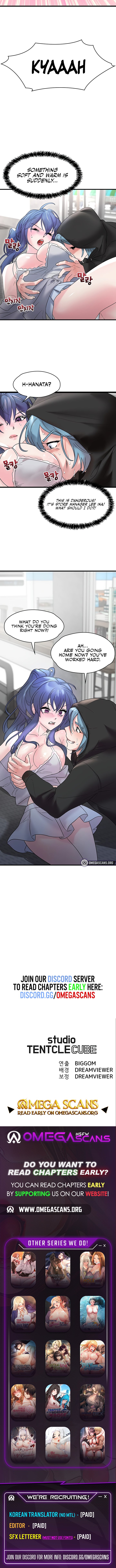 King of Delusions Chapter 12 - Manhwa18.com