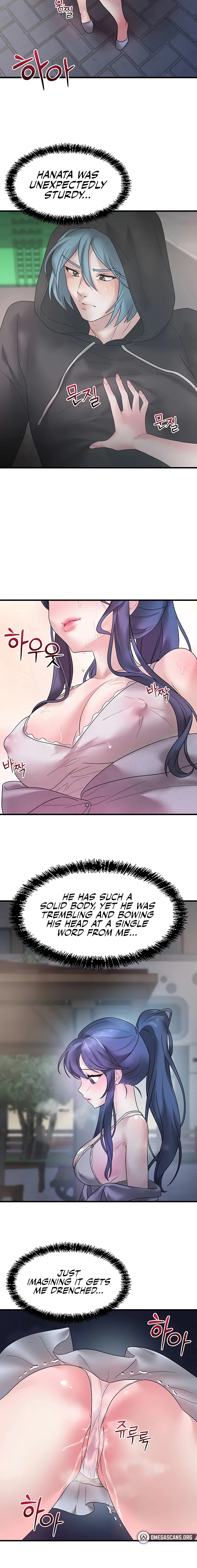 King of Delusions Chapter 13 - Manhwa18.com