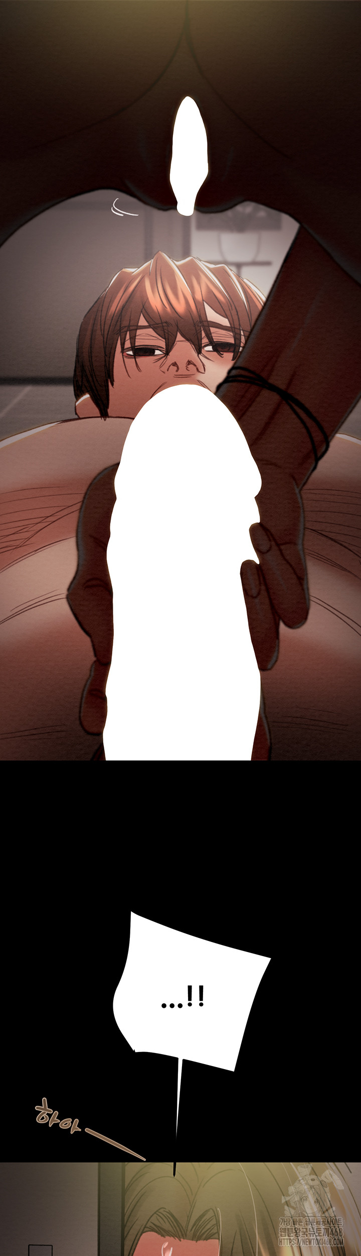The Man Who Devours Raw Chapter 52 - Manhwa18.com