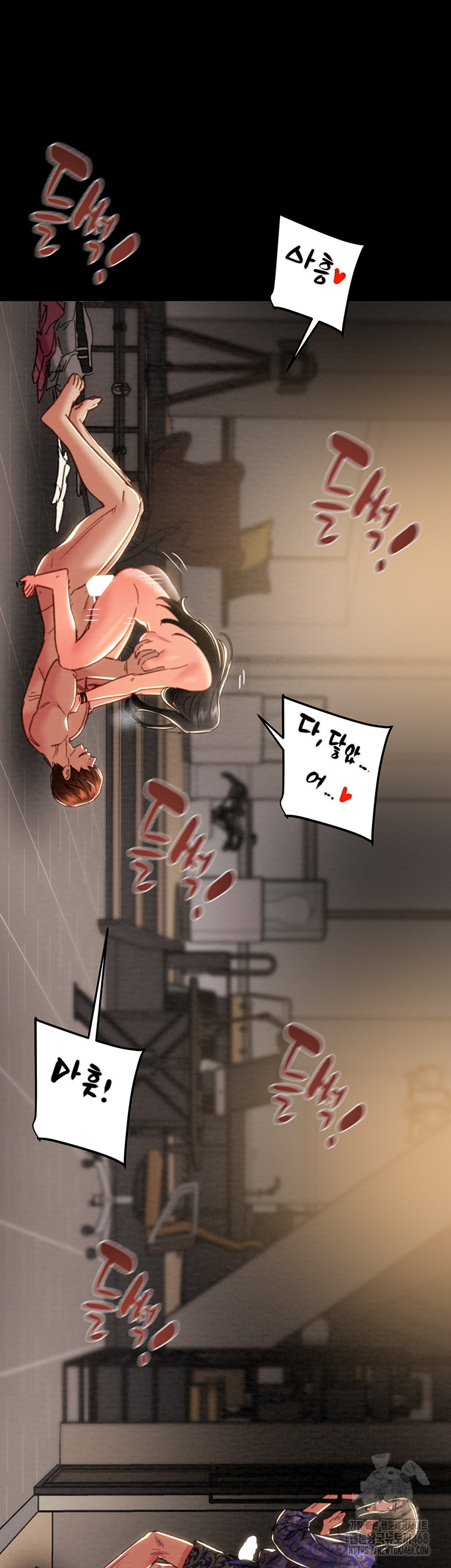 The Man Who Devours Raw Chapter 52 - Manhwa18.com