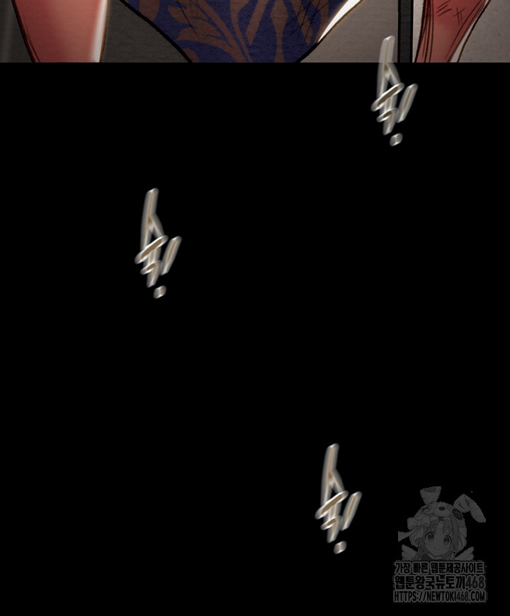 The Man Who Devours Raw Chapter 52 - Manhwa18.com