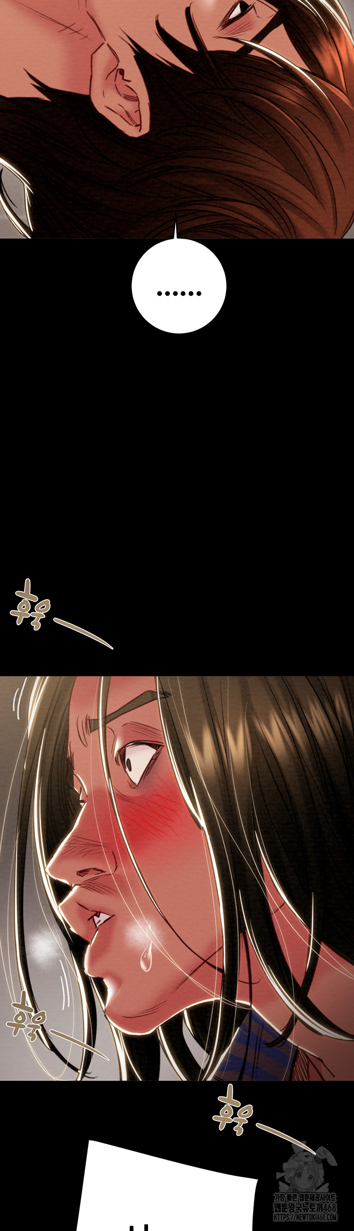 The Man Who Devours Raw Chapter 52 - Manhwa18.com