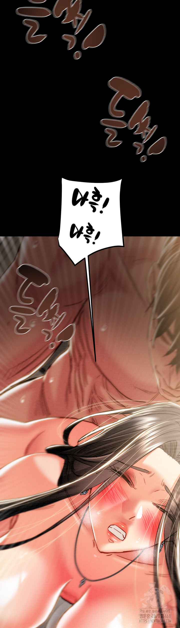 The Man Who Devours Raw Chapter 52 - Manhwa18.com