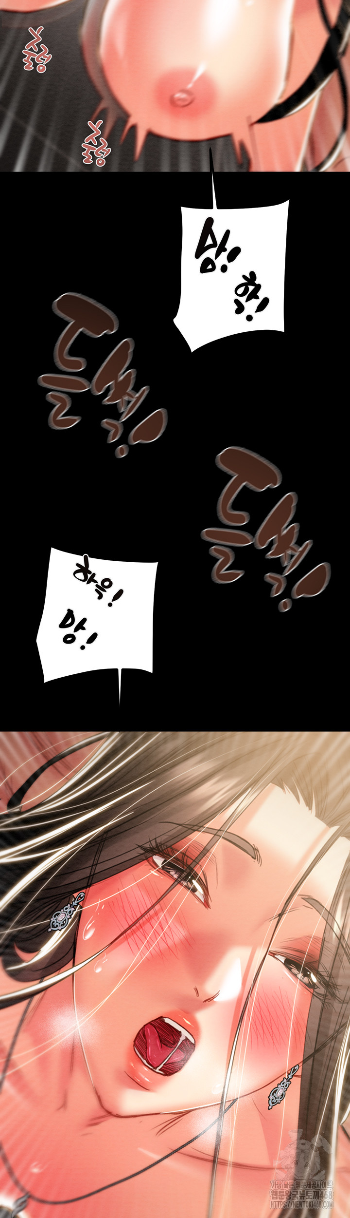 The Man Who Devours Raw Chapter 52 - Manhwa18.com