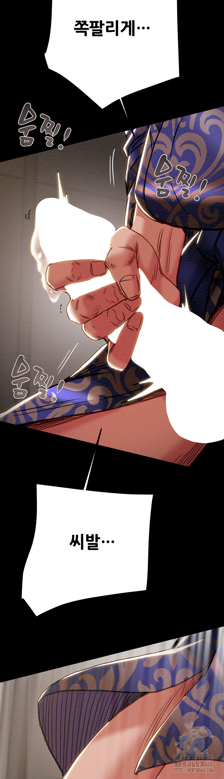 The Man Who Devours Raw Chapter 52 - Manhwa18.com